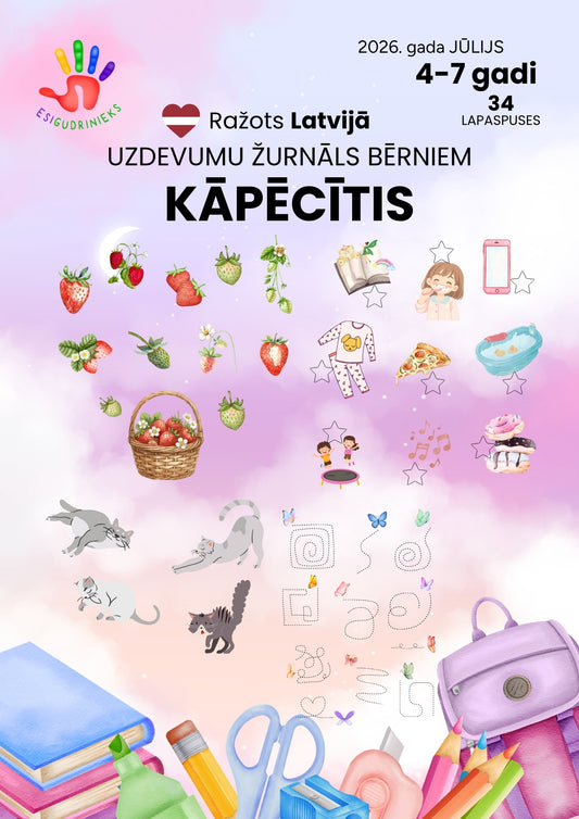 Žurnāls KĀPĒCĪTIS 4-7 gadi
