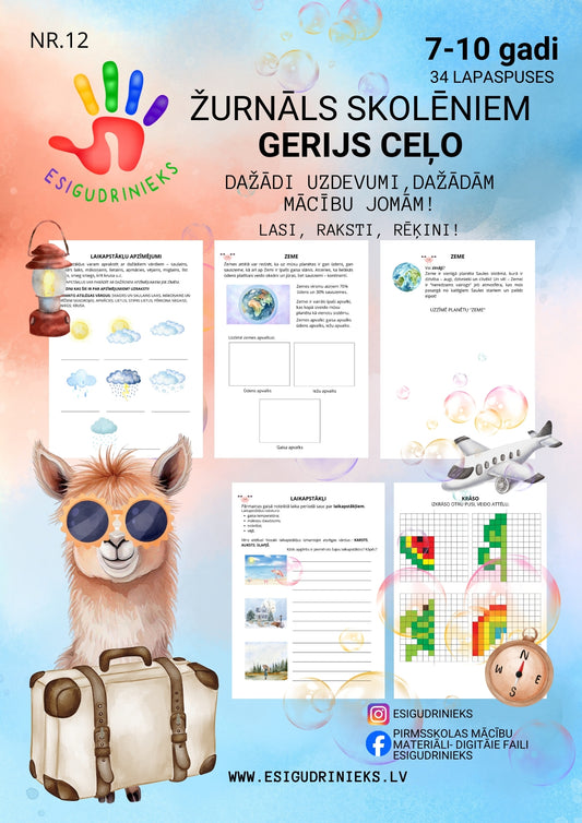 Žurnāls Nr. 12 Gerijs ceļo