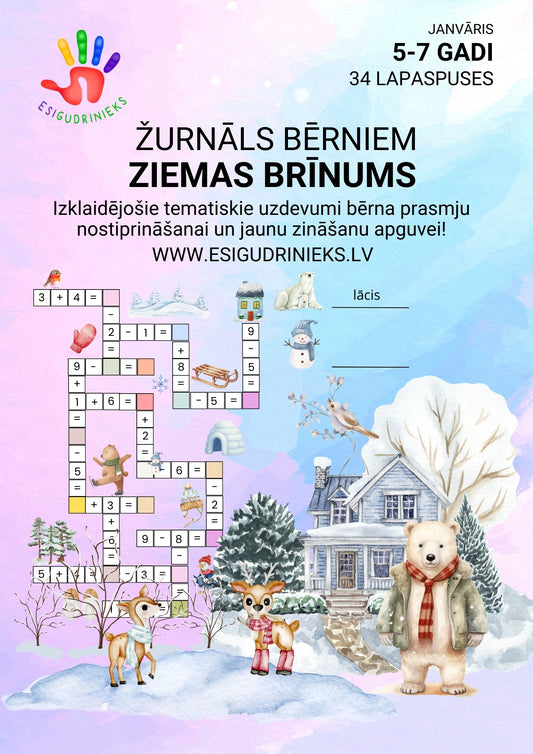 Žurnāls ZIEMAS BRĪNUMS 5-7 gadi