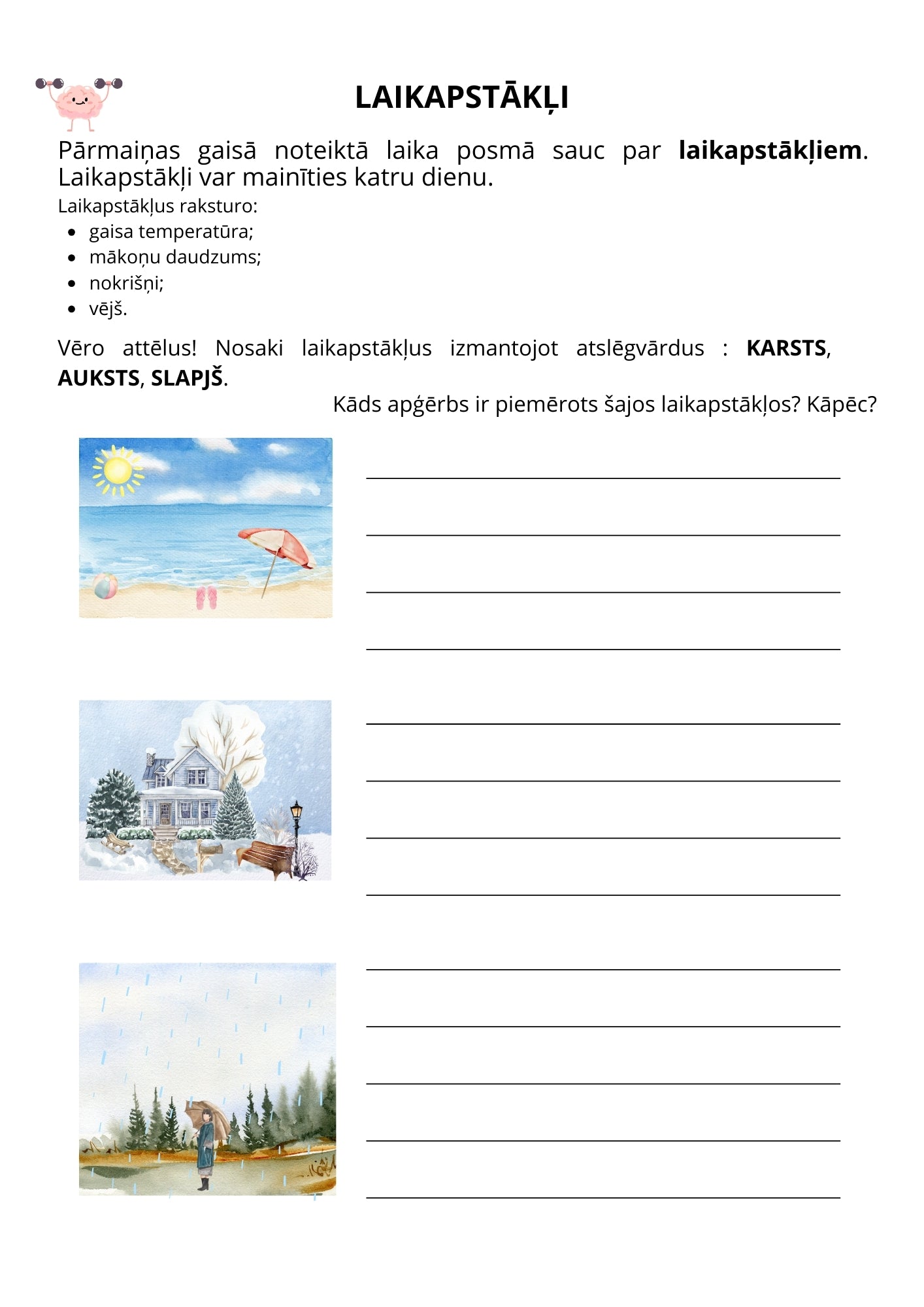Žurnāls Nr. 12 Gerijs ceļo