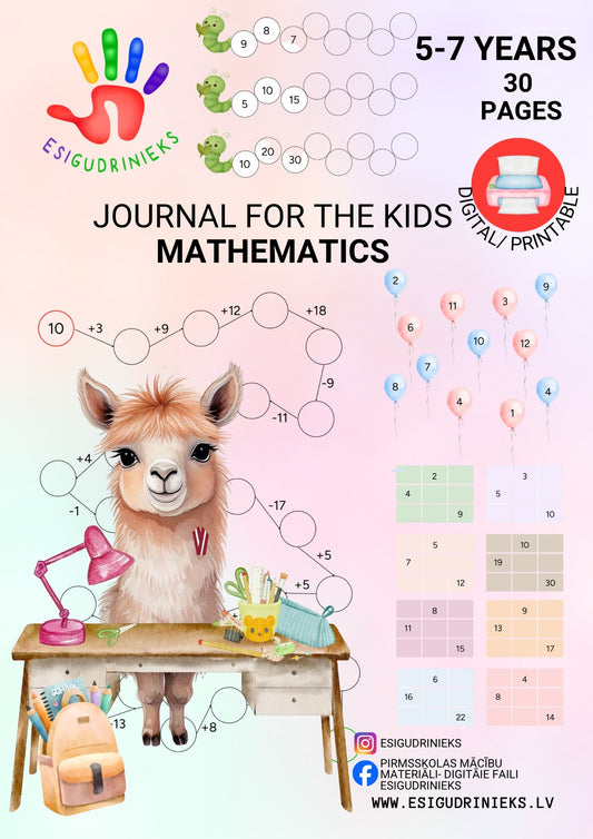 Digital journal MATHEMATICS