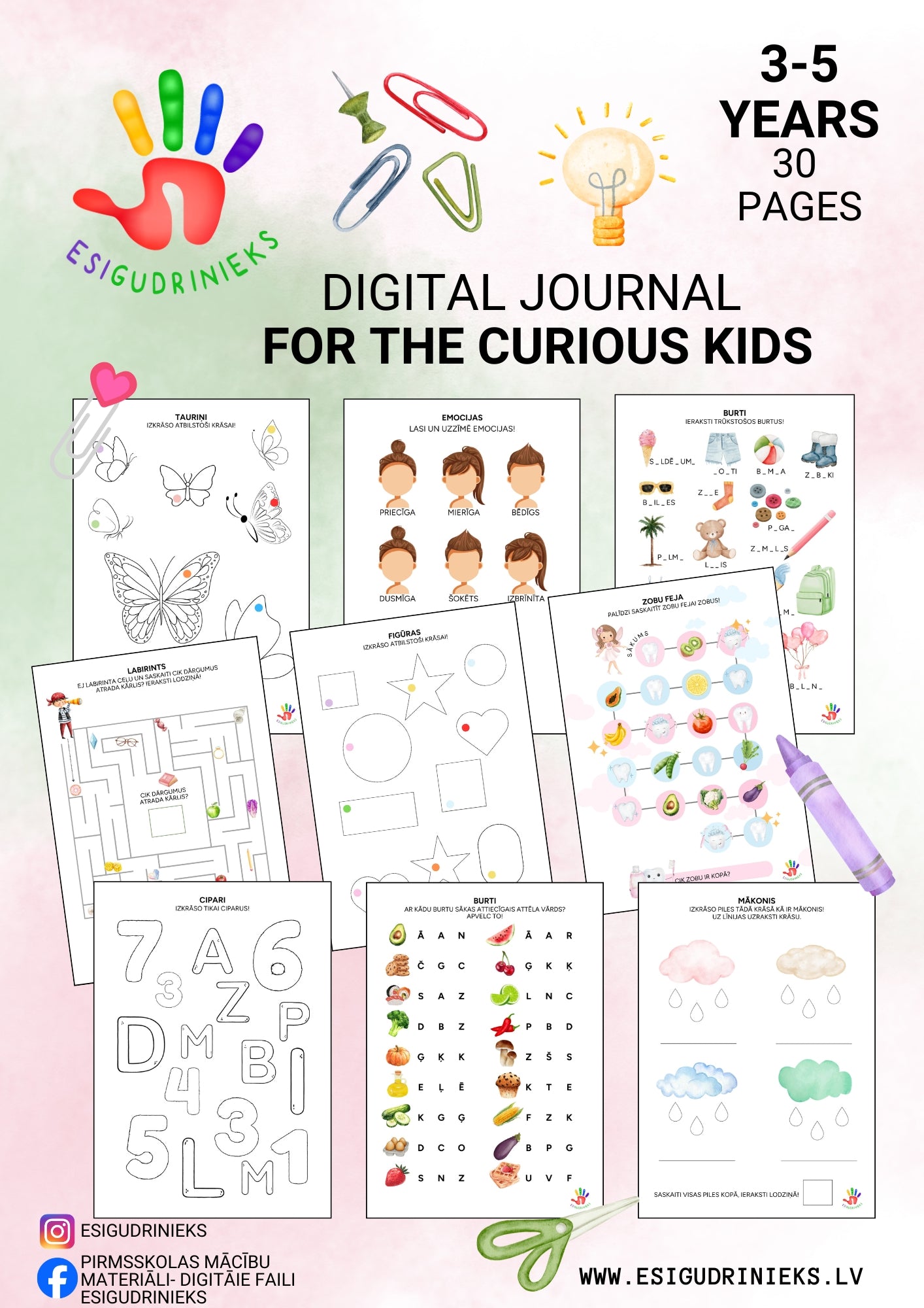 Digital journal FOR THE CURIOUS KIDS