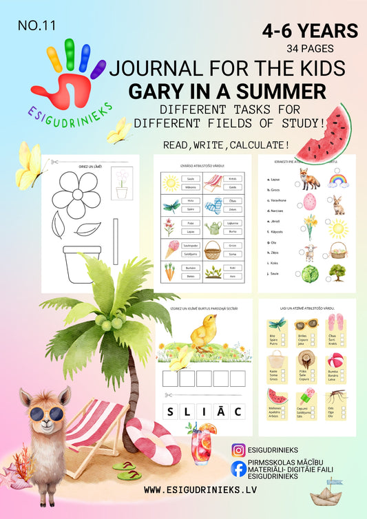 Digital journal GARY IN A SUMMER