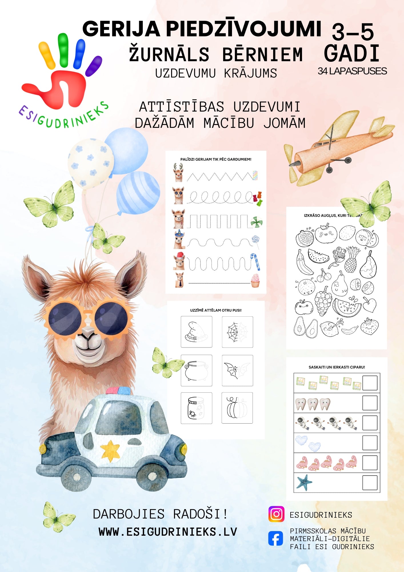 ŽURNĀLS "Gerija piedzīvojumi" 3-5 gadi