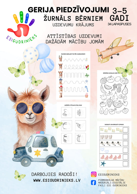 ŽURNĀLS "Gerija piedzīvojumi" 3-5 gadi