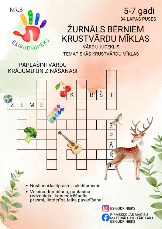 Žurnāls Nr. 3