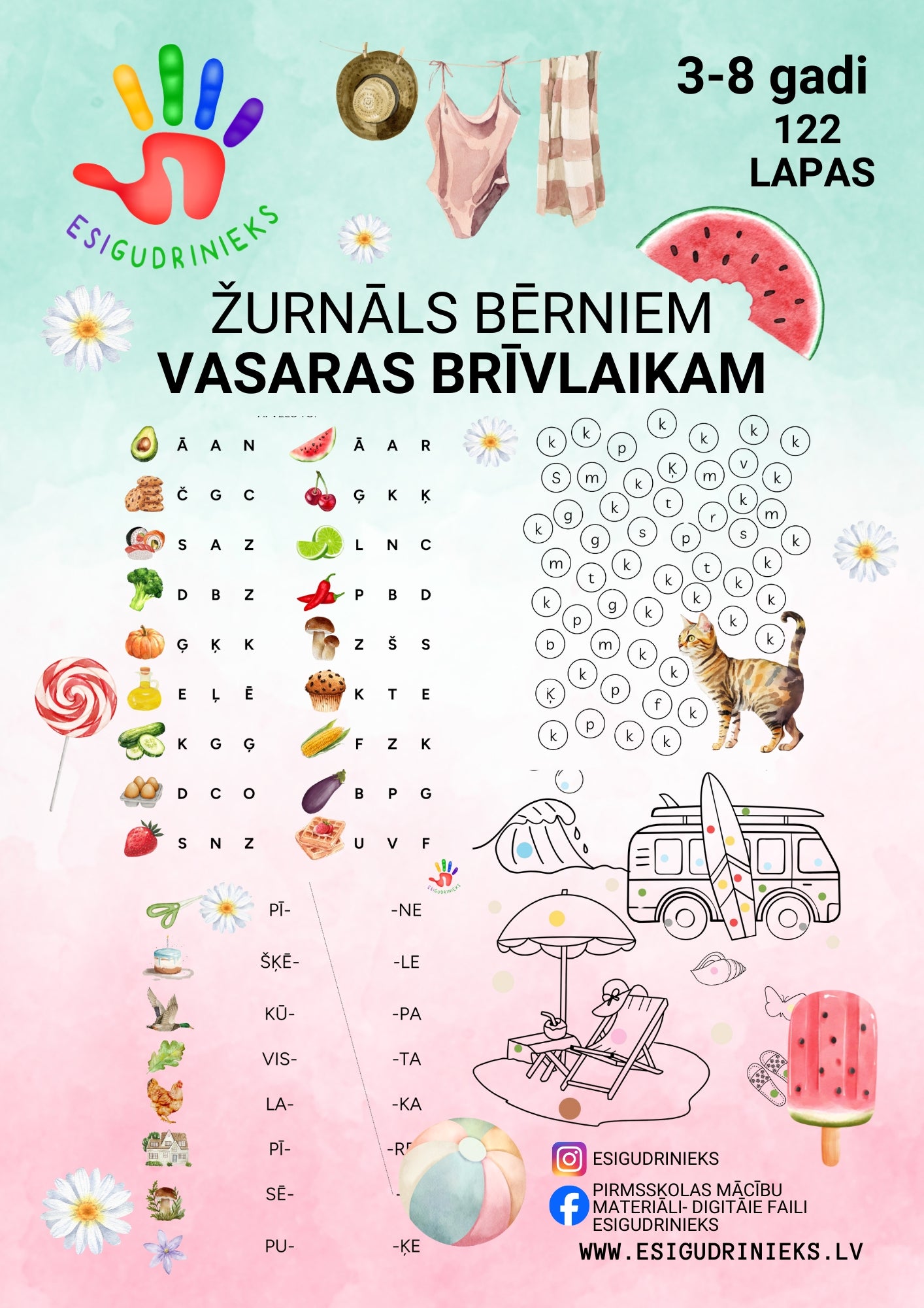 Žurnāls VASARAS BRĪVLAIKAM