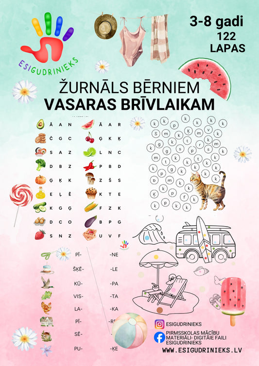 Žurnāls VASARAS BRĪVLAIKAM